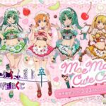 レス4番の画像1