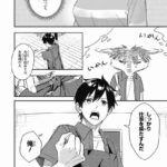 レス28番の画像2