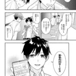 レス12番の画像9