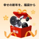 レス31番の画像1