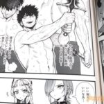 レス4番の画像3