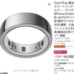 レス76番の画像1