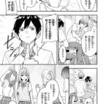 レス12番の画像8