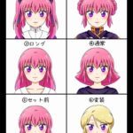 レス3番の画像1