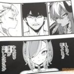 レス2番の画像3