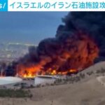 レス1番のリンク先のサムネイル画像