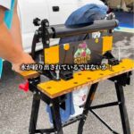 レス3番の画像1