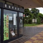 レス1番のリンク先のサムネイル画像