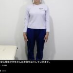 レス21番の画像1