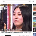 レス1番の画像5