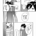 レス21番の画像2