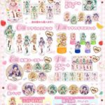 レス5番の画像1