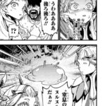 レス19番の画像1