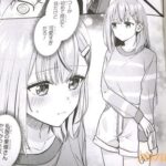 レス16番の画像3