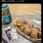 レス4番の画像3