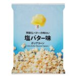 レス8番の画像1