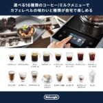 レス38番の画像2