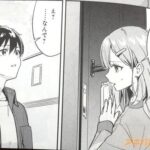 レス16番の画像2