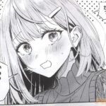 レス17番の画像6