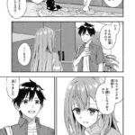 レス25番の画像3