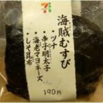 レス22番の画像2