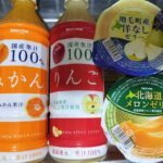 レス5番の画像1