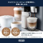 レス38番の画像3