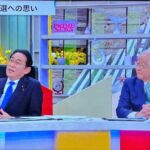 レス56番の画像9