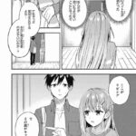 レス23番の画像2