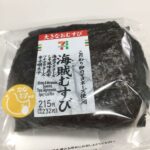 レス22番の画像3