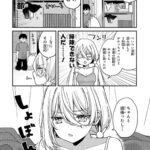 レス37番の画像8