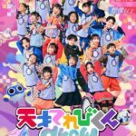 レス3番の画像1