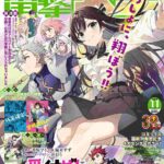 レス12番の画像10