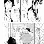 レス2番の画像1