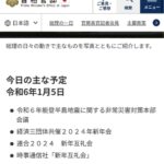 レス56番の画像12