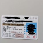 レス64番の画像1