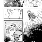 レス14番の画像7