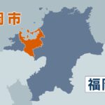 レス1番のリンク先のサムネイル画像