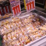 レス1番の画像3