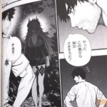 レス5番の画像6