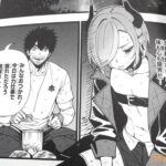 レス5番の画像1