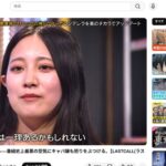 レス1番の画像7