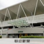 レス1番のリンク先のサムネイル画像