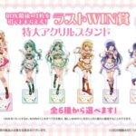 レス4番の画像2