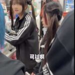 レス2番の画像4