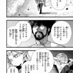 レス22番の画像2