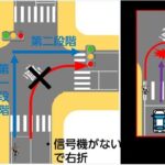 レス40番の画像4