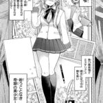 レス37番の画像3