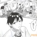 レス14番の画像2