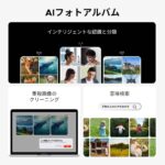 レス45番の画像2